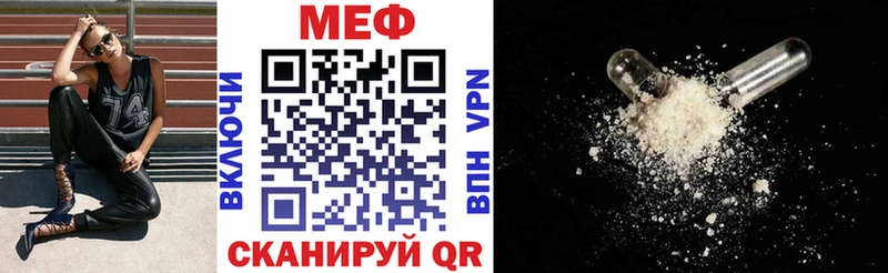 Наркошоп Можайск Гашиш  Alpha-PVP  Меф  МАРИХУАНА 
