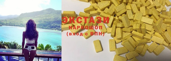спайс Пересвет