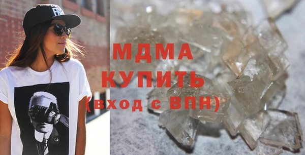альфа пвп VHQ Верея