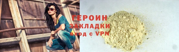 а пвп мука Пестово