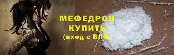 ешки Верхний Тагил