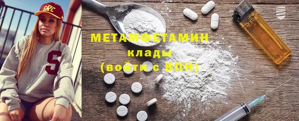 а пвп мука Пестово