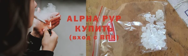 MESCALINE Бронницы