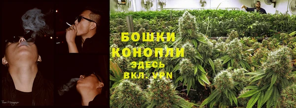 MESCALINE Бронницы