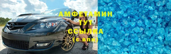 MESCALINE Бронницы