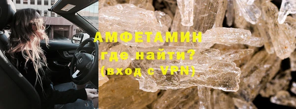 скорость Бородино