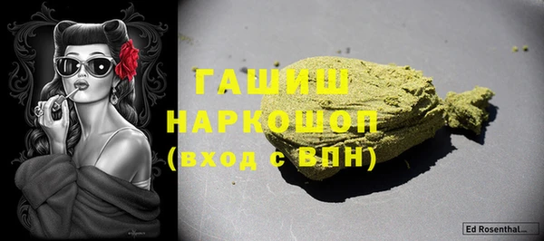 ешки Верхний Тагил