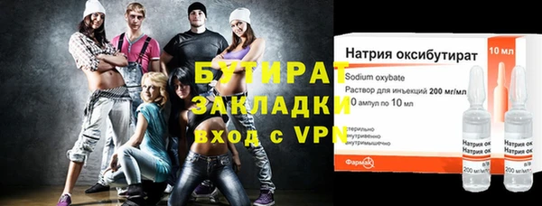 ешки Верхний Тагил