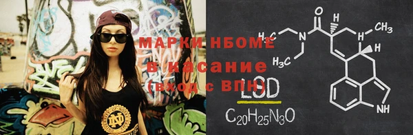 ешки Верхний Тагил