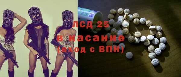 ешки Верхний Тагил