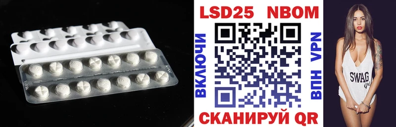 цена наркотик  Можайск  Лсд 25 экстази ecstasy 