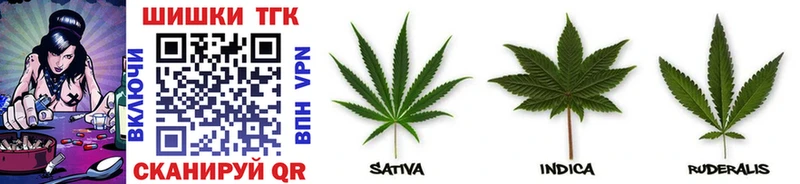 МАРИХУАНА LSD WEED Можайск